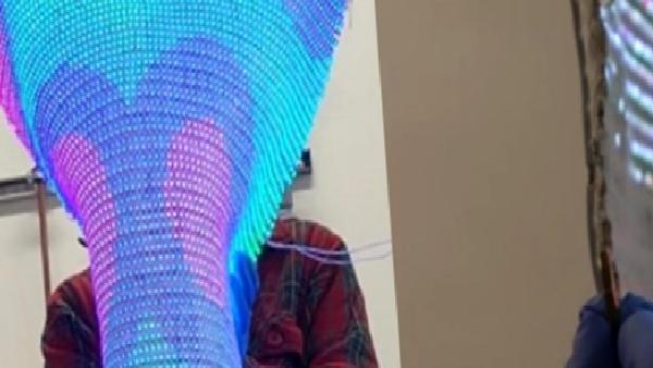 46 inçlik dokuma ekran geliştirildi: Perde olarak da kullanılabilir