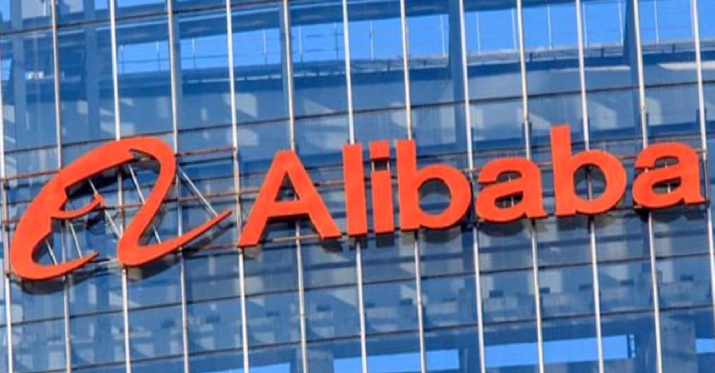 Alibaba hisse geri alım programını artırdı
