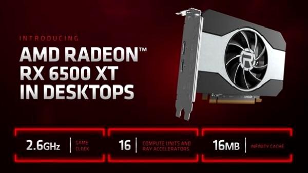 AMD Radeon RX 6500 XT’nin yeni detayları ortaya çıktı: Arabirimi ile kullanıcıları üzebilir