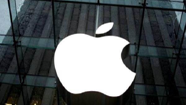 Apple, 3 trilyon dolar piyasa değerine ulaşan ilk ABD şirketi oldu