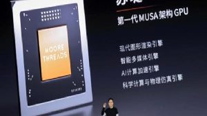 Çin tamamen kendi imkânları ile geliştirdiği ekran kartlarını tanıttı