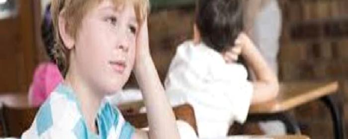 DİKKAT EKSİKLİĞİ