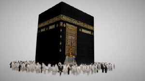 Diyanet’ten metaverse’de hac ibadeti açıklaması