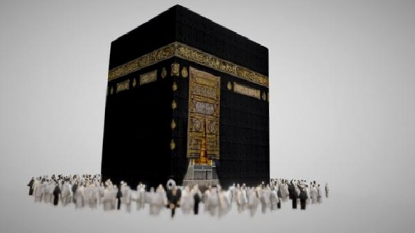 Diyanet’ten metaverse’de hac ibadeti açıklaması