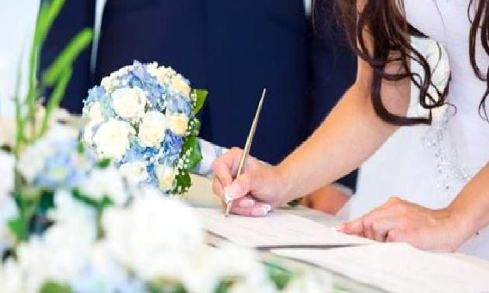 EVLENMEDEN ÖNCE DİKKAT EDİLMESİ GEREKEN HUSUSLAR