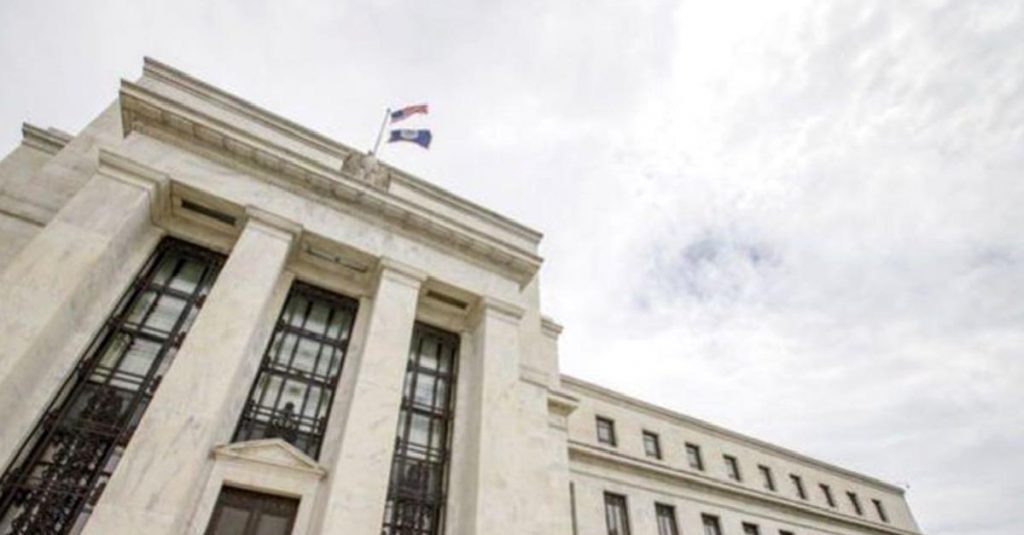 Fed 3 yıl sonra faiz artırdı