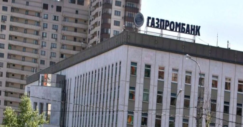 Gazda ruble ile ödeme isteyen Rusya fiyatları değiştirmeyecek
