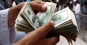 Gelişen piyasa fonlarına 1.51 milyar dolarlık giriş