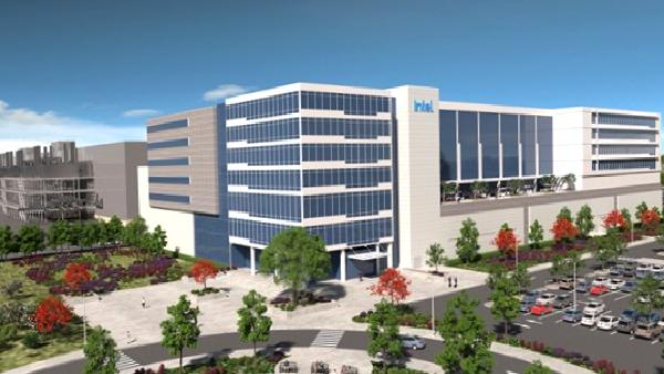 Intel Avrupa’ya 80 milyar Avro yatırım yapacak