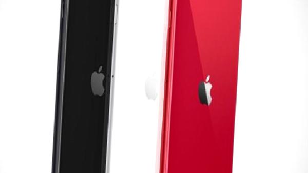 iPhone SE 2022 300 Dolar’a satışa sunulabilir