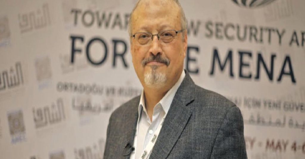 Kaşıkçı davasında yeni gelişme