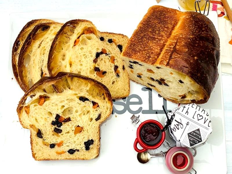 Kuru Meyveli Tepsi Ekmeği Nasıl Yapılır?