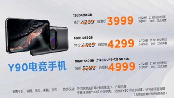 Lenovo Legion Y90 tanıtıldı: Yok yok