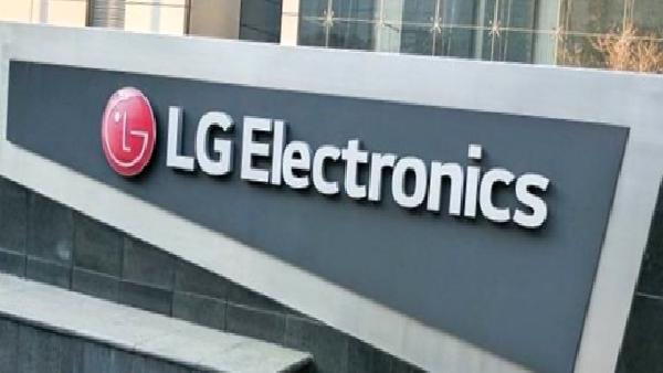 LG en büyük OLED televizyonu duyurdu
