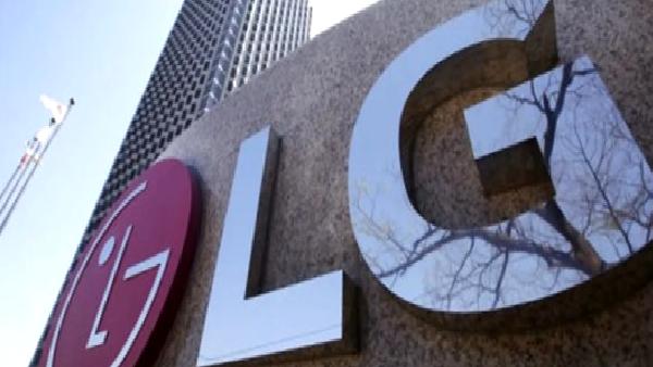 LG, Rusya’ya olan ürün sevkiyatlarını durdurduğunu açıkladı