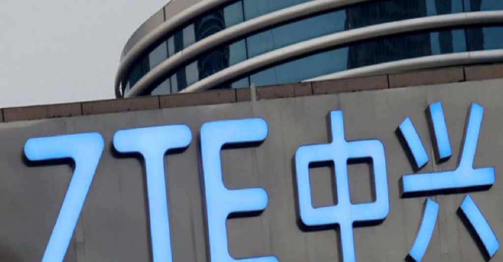 Netaş’ın Çinli ortağına yönelik ABD soruşturması bitti