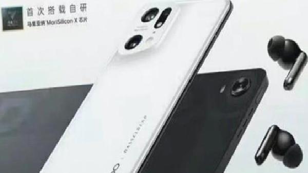 Oppo Pad, Find X5 ve Enco X2 aynı posterde göründü
