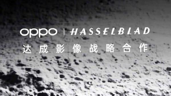 Oppo’dan yeni ortaklık: Find X telefonlar artık Hasselblad imzası taşıyacak