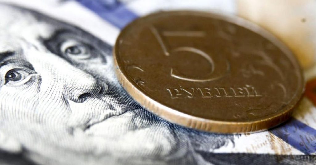 Rusya dolar cinsi tahvil ödemelerine devam ediyor