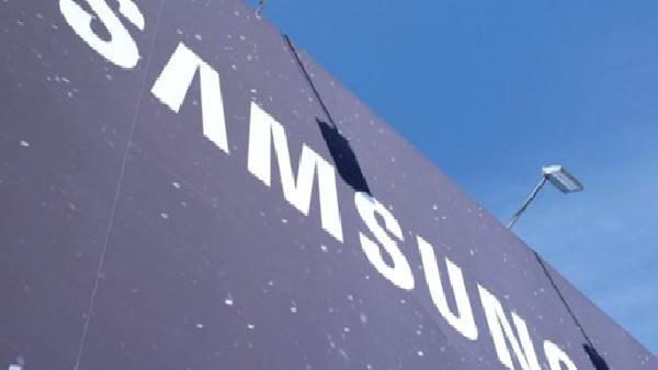 Samsung beklentilerin altında telefon sattı