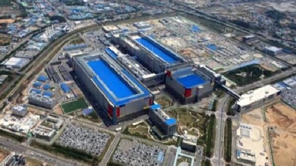 Samsung’da skandal: Soruşturma başlatıldı