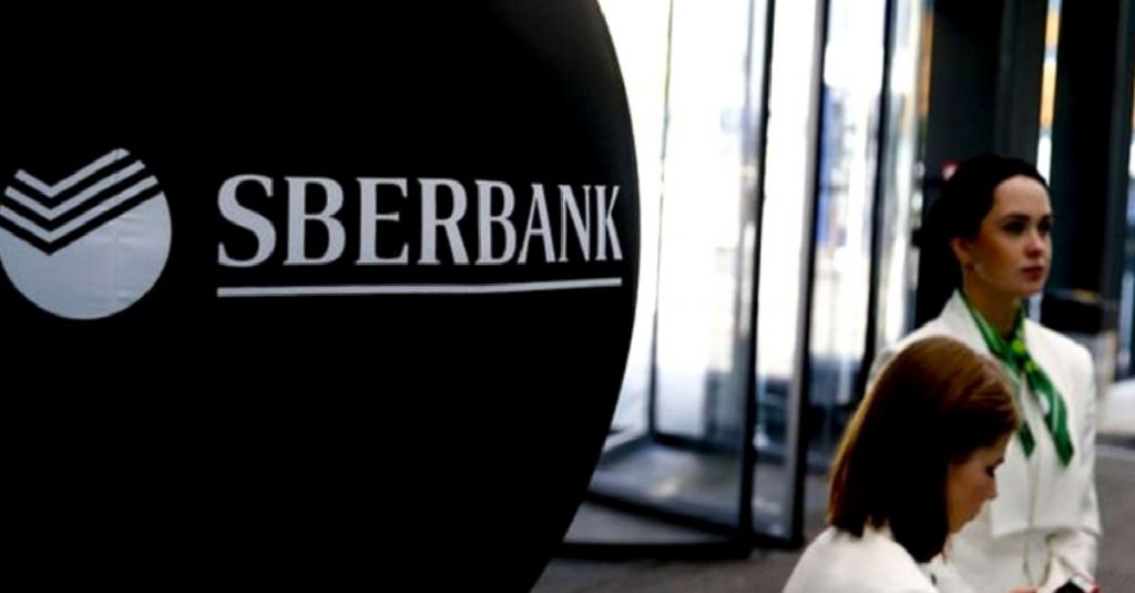Sberbank’a dijital varlık ihraç ve takas lisansı