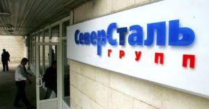 Severstal kupon ödemesini yapamayan ilk Rus firması oldu