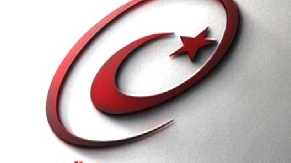 SGK duyurdu: Rapor paraları için e-Devlet’ten IBAN tanımlaması yapılabilir