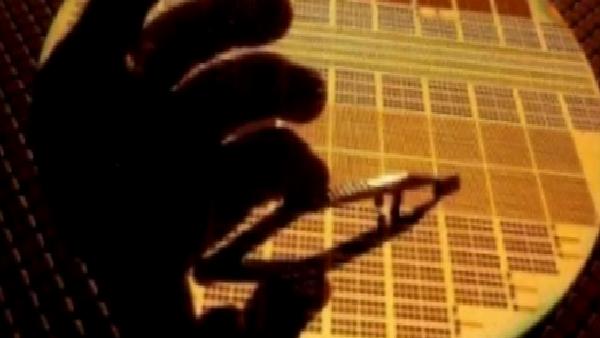 TSMC dördüncü çeyrekte geriledi, Samsung kazançlı