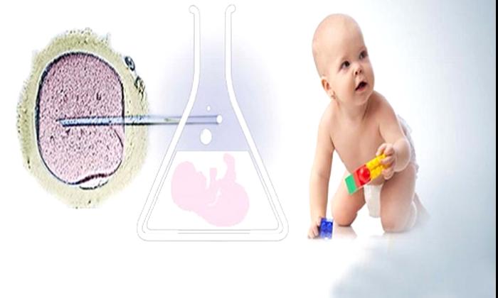 TÜP BEBEK NEDİR?