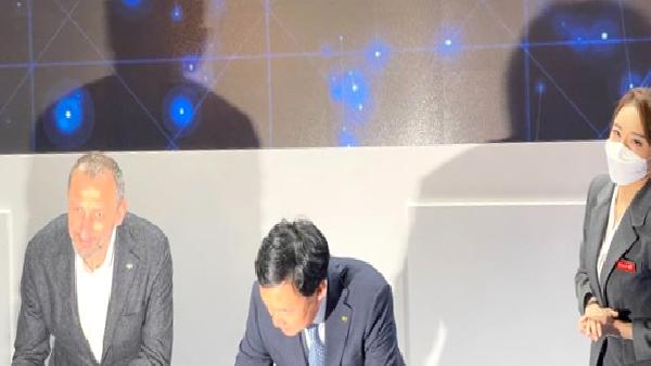 Türk Telekom ile Korea Telecom arasında iş birliği