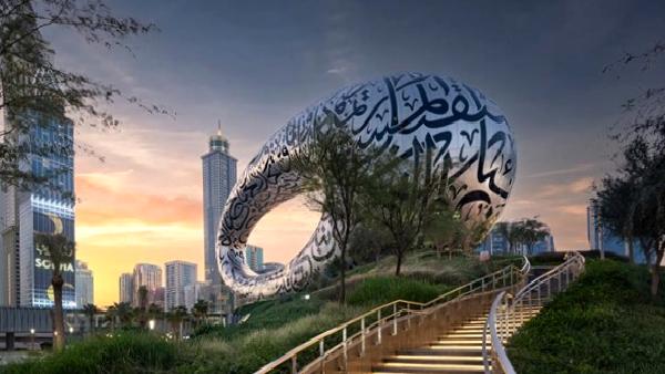 Yedi katlı Museum of the Future, sütunsuz bir yapıya sahip