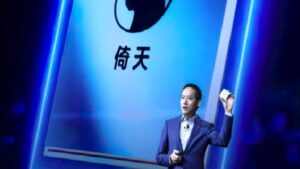 Alibaba’dan 128 çekirdekli ARM sunucu işlemcisi