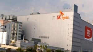 ARM için yeni bir talip çıktı