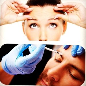 BOTULİNUM TOKSİN UYGULAMASI