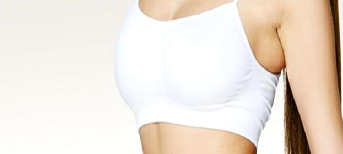 Estetik Meme Küçültme Ameliyatı Nedir?