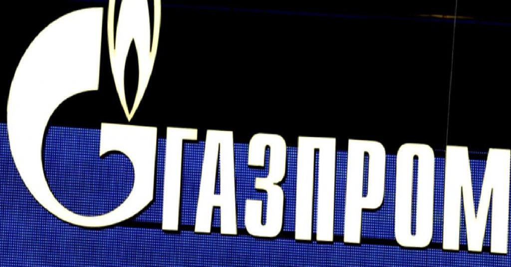Gazprom yeni ödeme sistemi için müşterilerini bilgilendirdi