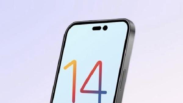 iPhone 14 Pro Max’in ekran çerçeveleri %20 daha ince olacak: İşte CAD görüntüleri