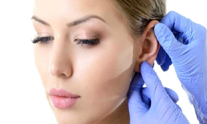 KEPÇE KULAK ESTETİĞİ