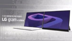 LG yeni taşınabilir ekranını duyurdu