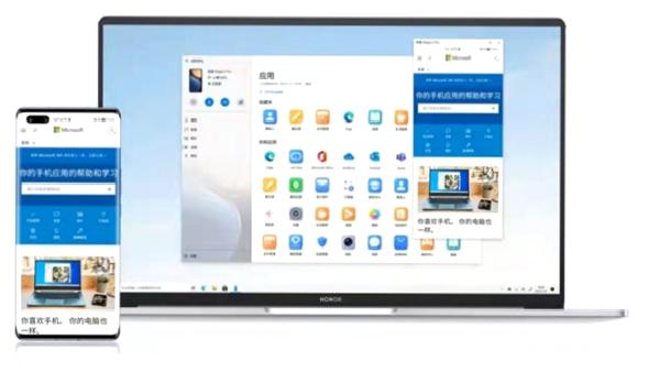 Microsoft Telefonunuz uygulaması isim değiştirdi, Honor ile ortaklık kurdu