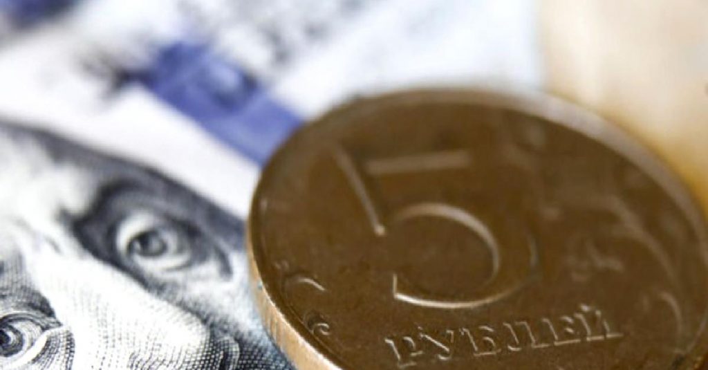 Rusya: Yabancı banka 649.2 milyon dolar eurobond ödemesini reddetti