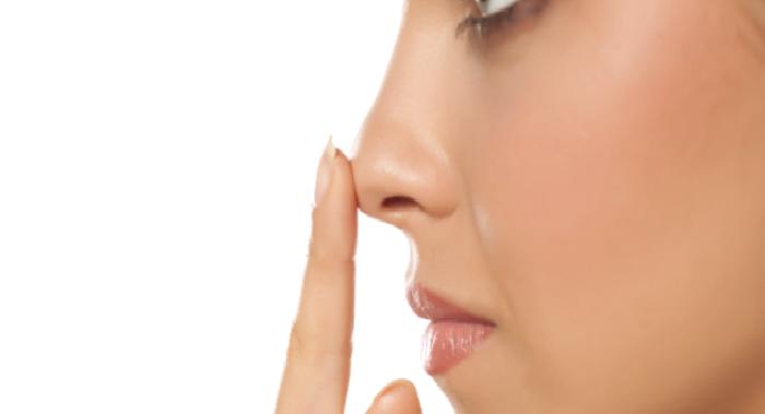 Septoplasti ( Burun Kemiği Eğriliği Ameliyatı)