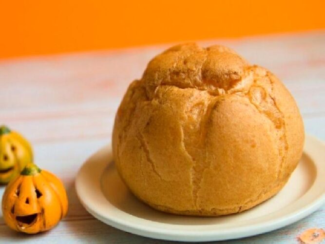 Bal Kabaklı Profiterol Nasıl Yapılır?